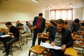 آزمون استخدامی «قضاوت» - اصفهان
