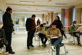 آزمون استخدامی «قضاوت» - اصفهان
