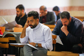 آزمون استخدامی «قضاوت» - اصفهان
