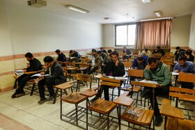 آزمون استخدامی «قضاوت» - اصفهان
