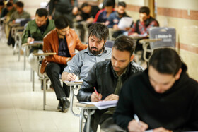 آزمون استخدامی «قضاوت» - اصفهان
