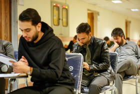 آزمون استخدامی «قضاوت» - اصفهان
