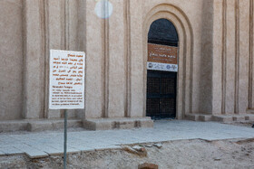 معبد ننماخ در شرق دروازه ایشتار در شهر باستانی بابل واقع شده است.