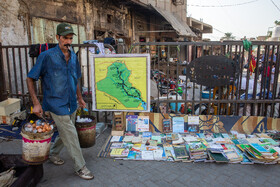 "شارع المُتِنَبی" خیابان فرهنگی بغداد