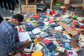 "شارع المُتِنَبی" خیابان فرهنگی بغداد