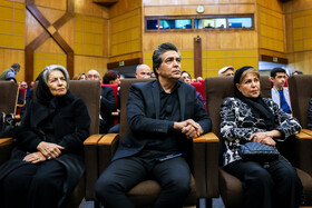 مراسم ترحیم همایون ارشادی