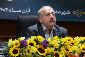 تفاهم‌نامه همکاری سازمان شهرداری‌ها و دهیاری‌های کشور با سازمان تأمین اجتماعی ابلاغ شد