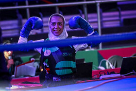 بازی‌های کشورهای اسلامی ۲۰۲۵ ریاض - رقابت‌های موی‌تای زنان