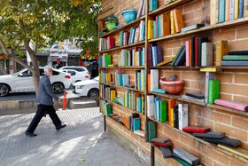 حال و هوای روزهای کتاب و کتابخوانی - اصفهان