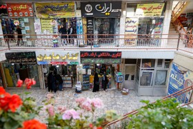 حال و هوای روزهای کتاب و کتابخوانی - اصفهان