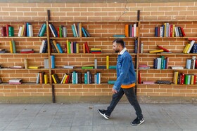 حال و هوای روزهای کتاب و کتابخوانی - اصفهان