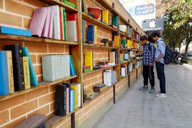 حال و هوای روزهای کتاب و کتابخوانی - اصفهان