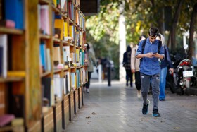 حال و هوای روزهای کتاب و کتابخوانی - اصفهان