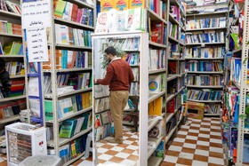 حال و هوای روزهای کتاب و کتابخوانی - اصفهان