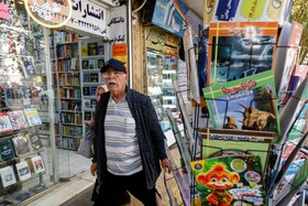 حال و هوای روزهای کتاب و کتابخوانی - اصفهان