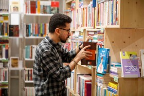 حال و هوای روزهای کتاب و کتابخوانی - اصفهان