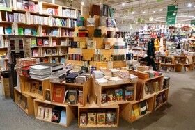 حال و هوای روزهای کتاب و کتابخوانی - اصفهان