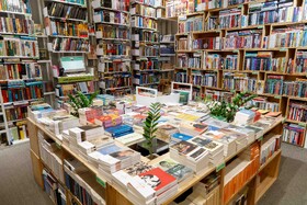 حال و هوای روزهای کتاب و کتابخوانی - اصفهان