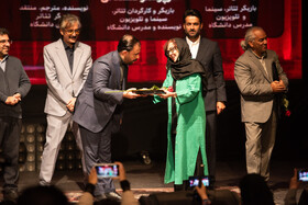 سی‌وششمین جشنواره تئاتر استانی فارس