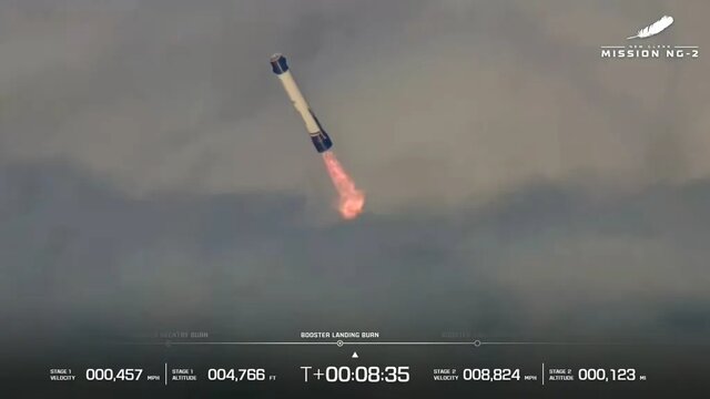 موشک «نیو گلن» پرتاب شد