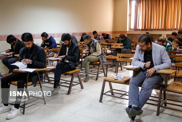 آغاز ثبت‌نام در تکمیل ظرفیت آزمون دستیاری