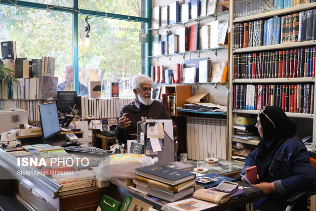 فرهنگسرای اصفهان و روایتی از آدم‌های چهارباغ