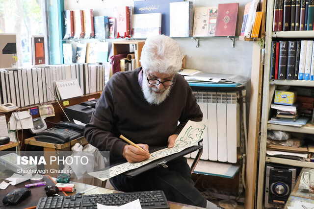 فرهنگسرای اصفهان و روایتی از آدمهای چهارباغ