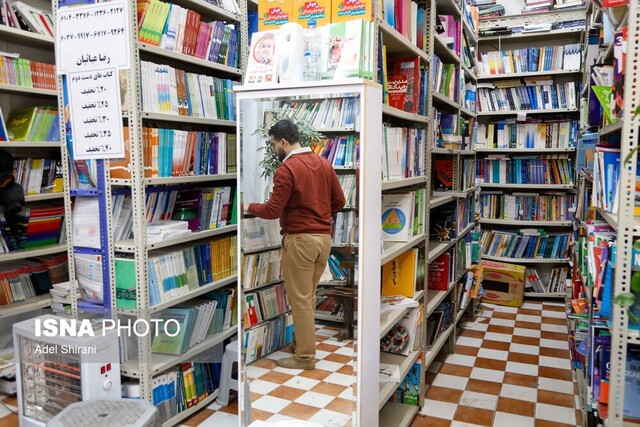 تصویر تزئینی است کتابخانهها پایگاه امیدآفرینی و تقویت نشاط اجتماعی در روزهای بحران هستند