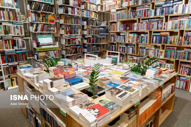 وقتی کتاب‌ها هم «تو خالی» می‌شوند...