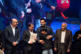 سی‌وششمین جشنواره تئاتر استانی فارس