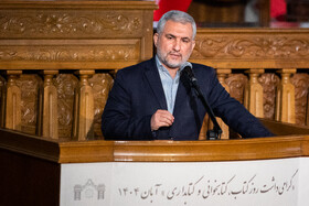 عدالت آموزشی با نقطه مطلوب فاصله دارد