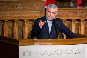 سخنرانی محسن اسماعیلی، معاون پارلمانی رئيس جمهور در گرامیداشت روز «کتاب، کتابخوانی و کتابدار»