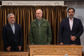 از راست مسعود معینی‌پور، رئیس کتابخانه، موزه و مرکز اسناد مجلس، محمد باقر قالیباف،‌ رئیس مجلس و محسن اسماعیلی، معاون پارلمانی رئيس جمهور در مراسم گرامیداشت روز «کتاب، کتابخوانی و کتابدار»