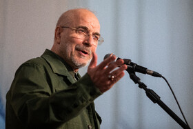 سخنرانی محمد باقر قالیباف،‌ رئیس مجلس در مراسم گرامیداشت روز «کتاب، کتابخوانی و کتابدار»