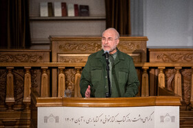 سخنرانی محمد باقر قالیباف،‌ رئیس مجلس در مراسم گرامیداشت روز «کتاب، کتابخوانی و کتابدار»