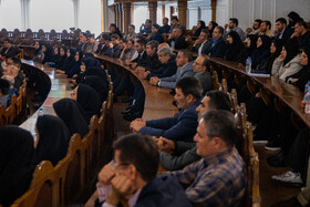 گرامیداشت روز «کتاب، کتابخوانی و کتابدار»