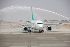 افتتاح ایرلاین جی اسکای - اصفهان