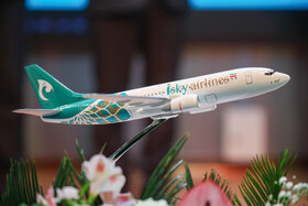 افتتاح ایرلاین جی اسکای - اصفهان