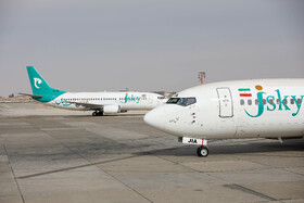 افتتاح ایرلاین جی اسکای - اصفهان