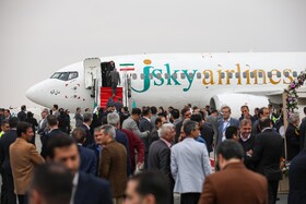 افتتاح ایرلاین جی اسکای - اصفهان
