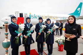 افتتاح ایرلاین جی اسکای - اصفهان