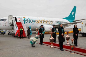 افتتاح ایرلاین جی اسکای - اصفهان