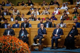 سومین رویداد جایزه ملی جوانی جمعیت