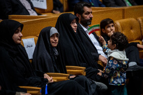 سومین رویداد جایزه ملی جوانی جمعیت