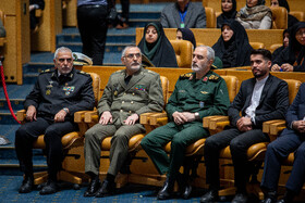 سومین رویداد جایزه ملی جوانی جمعیت