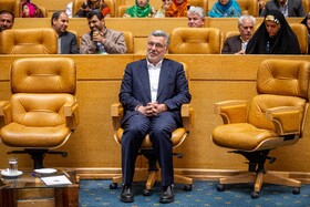 سومین رویداد جایزه ملی جوانی جمعیت