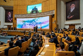 سومین رویداد جایزه ملی جوانی جمعیت