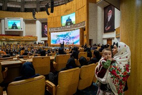 سومین رویداد جایزه ملی جوانی جمعیت