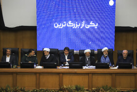 جلسه شورای اداری استان کرمان با حضوراعضای کمیسیون اصل ۹۰ مجلس شورای اسلامی