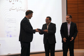 رونمایی فراخوان«جایزه سوادآموزی» در اردبیل